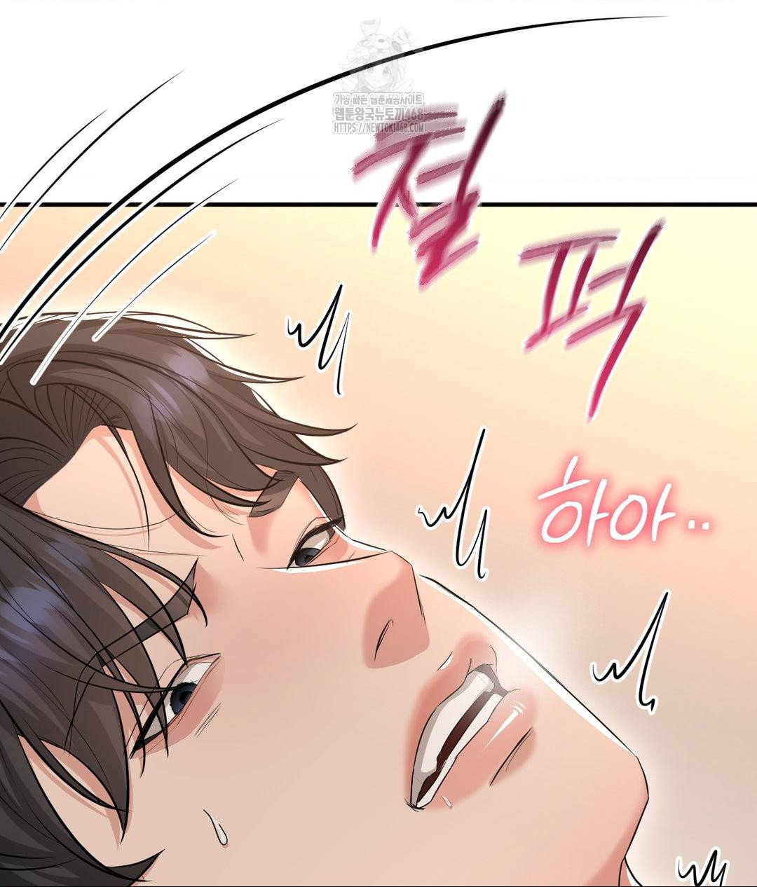 lets-go-for-a-shampoo-raw-chap-15-62