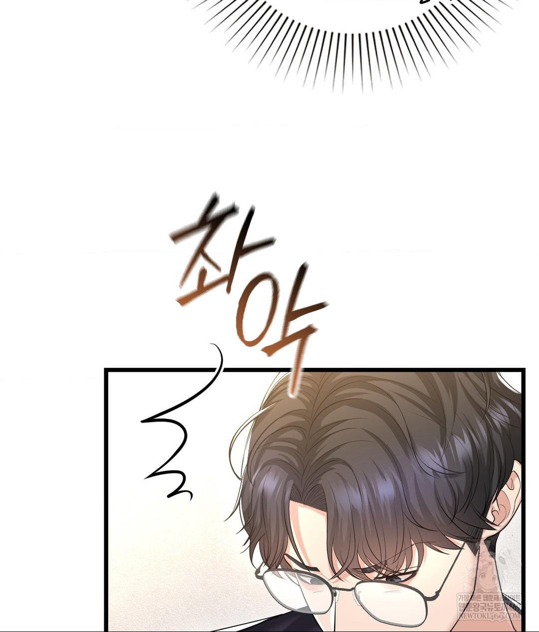 lets-go-for-a-shampoo-raw-chap-18-125
