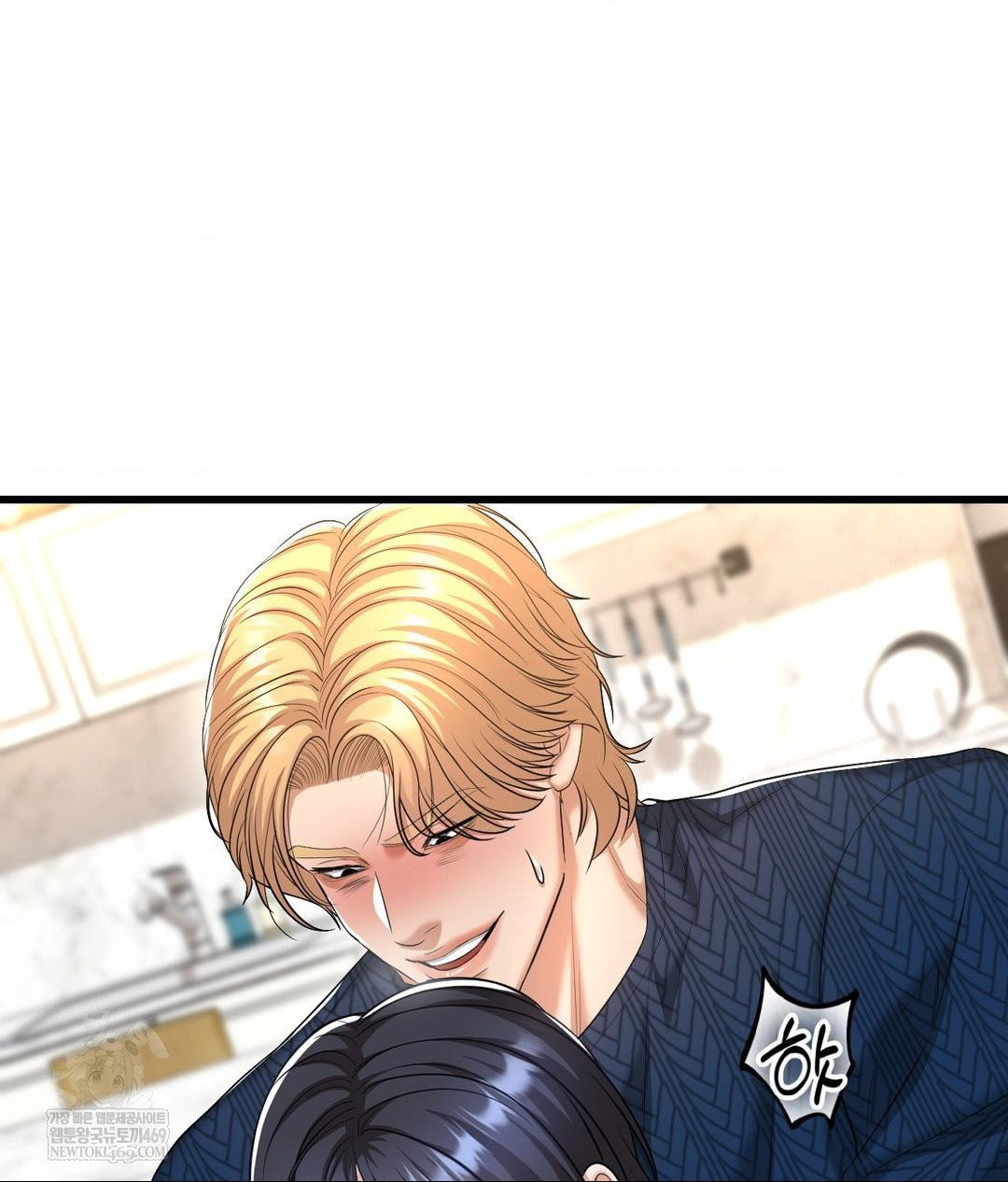 lets-go-for-a-shampoo-raw-chap-18-144
