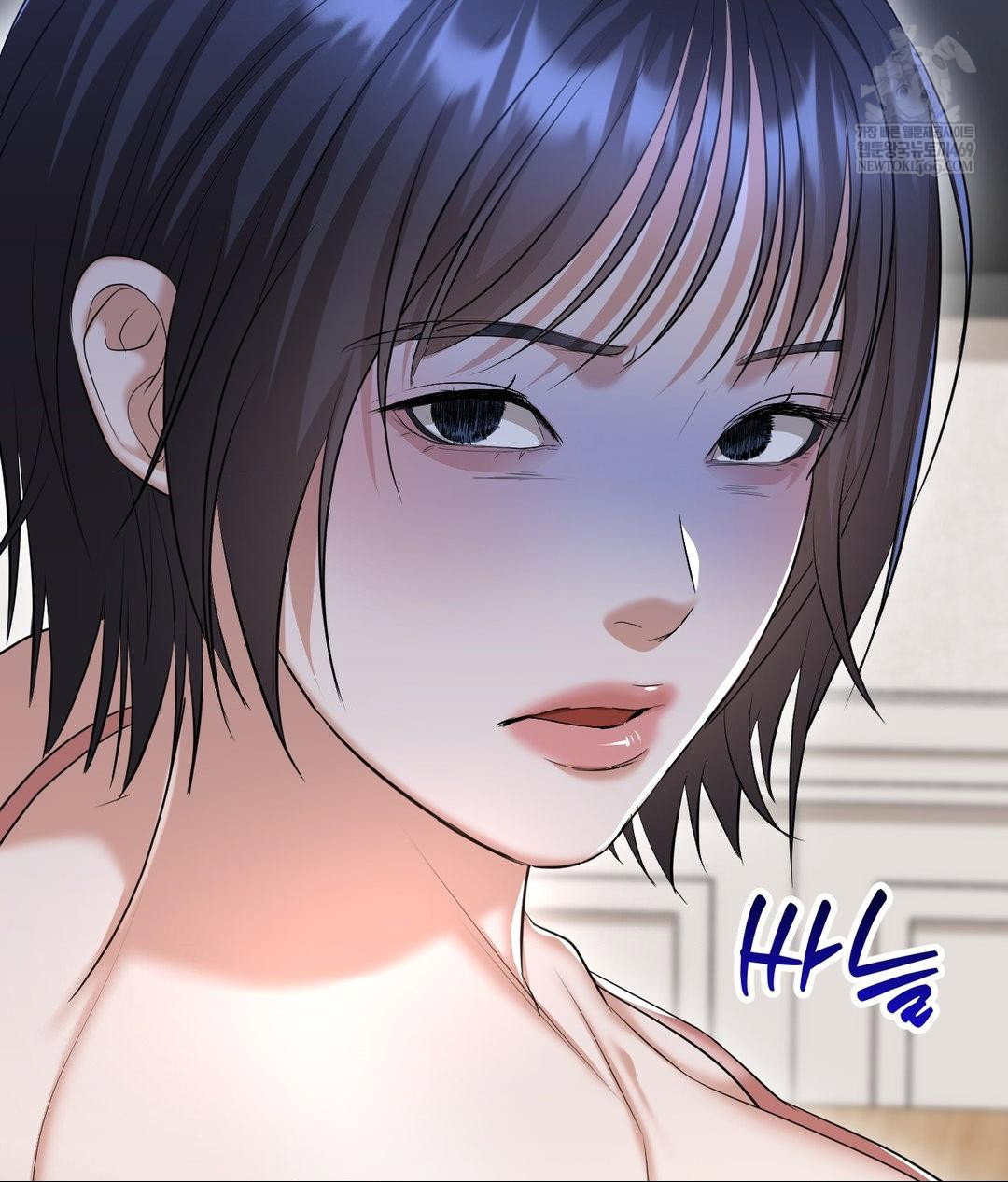 lets-go-for-a-shampoo-raw-chap-18-33