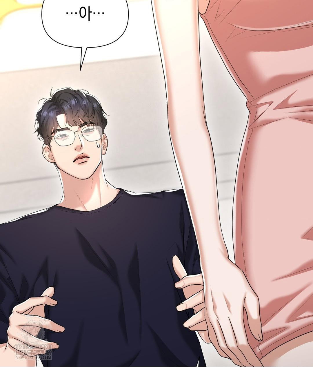 lets-go-for-a-shampoo-raw-chap-18-36