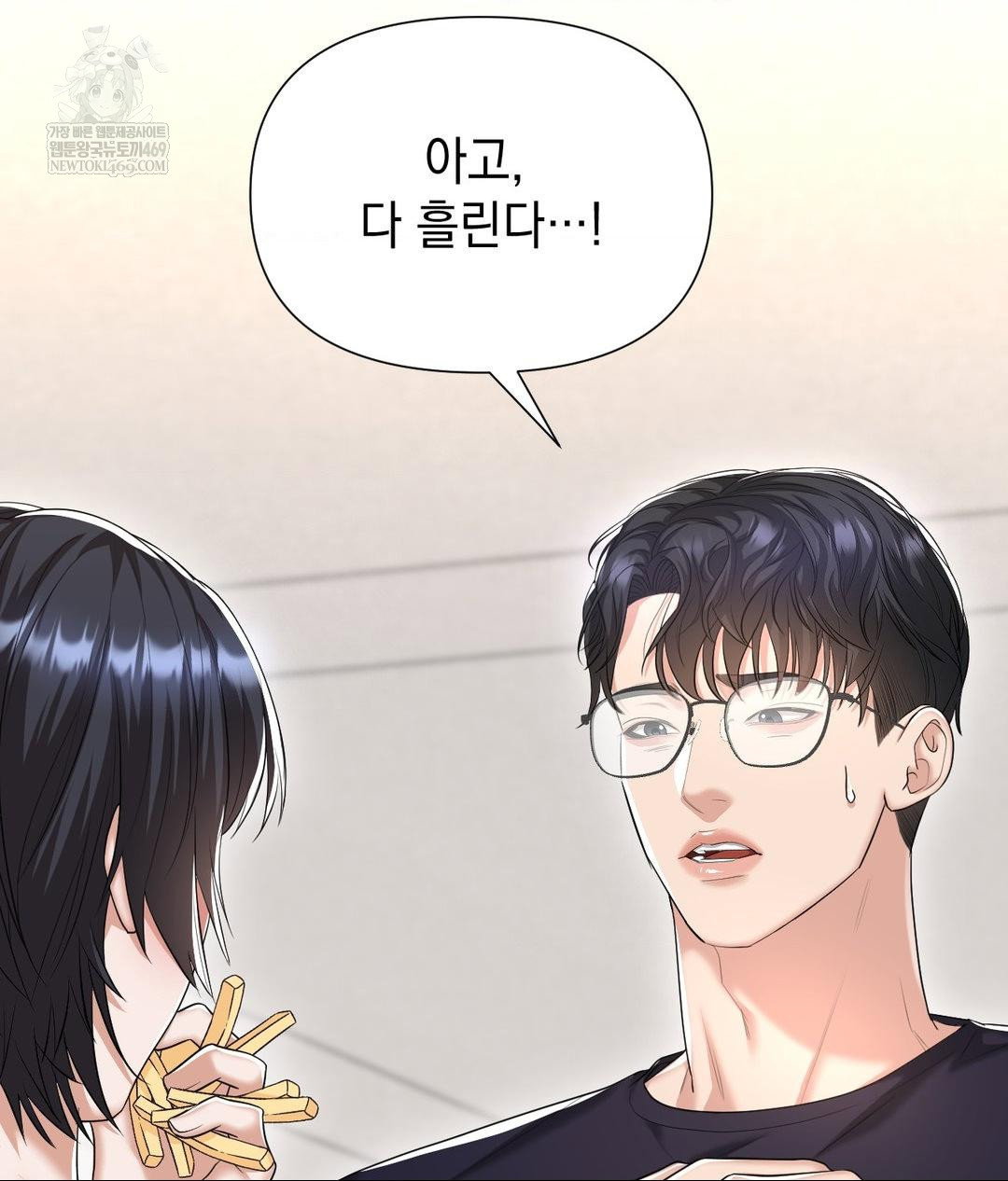 lets-go-for-a-shampoo-raw-chap-18-56