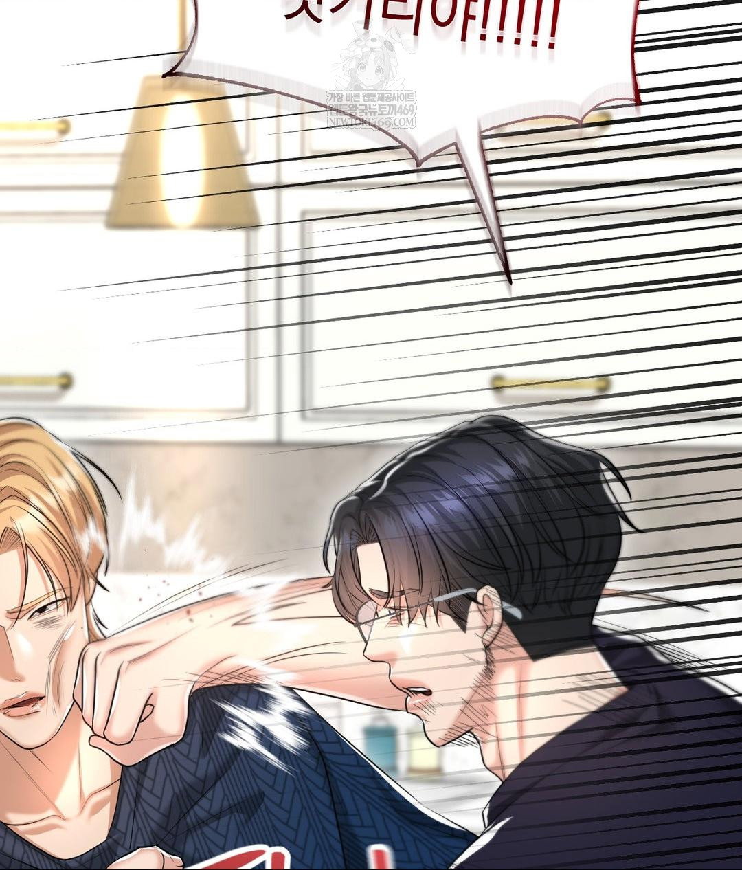 lets-go-for-a-shampoo-raw-chap-19-9