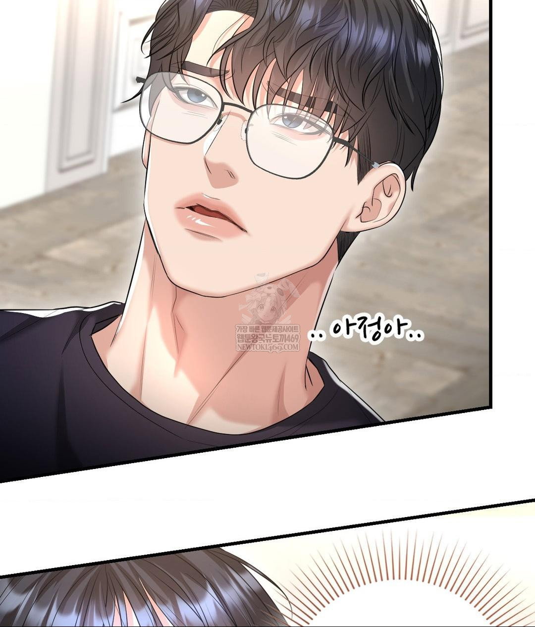 lets-go-for-a-shampoo-raw-chap-19-100