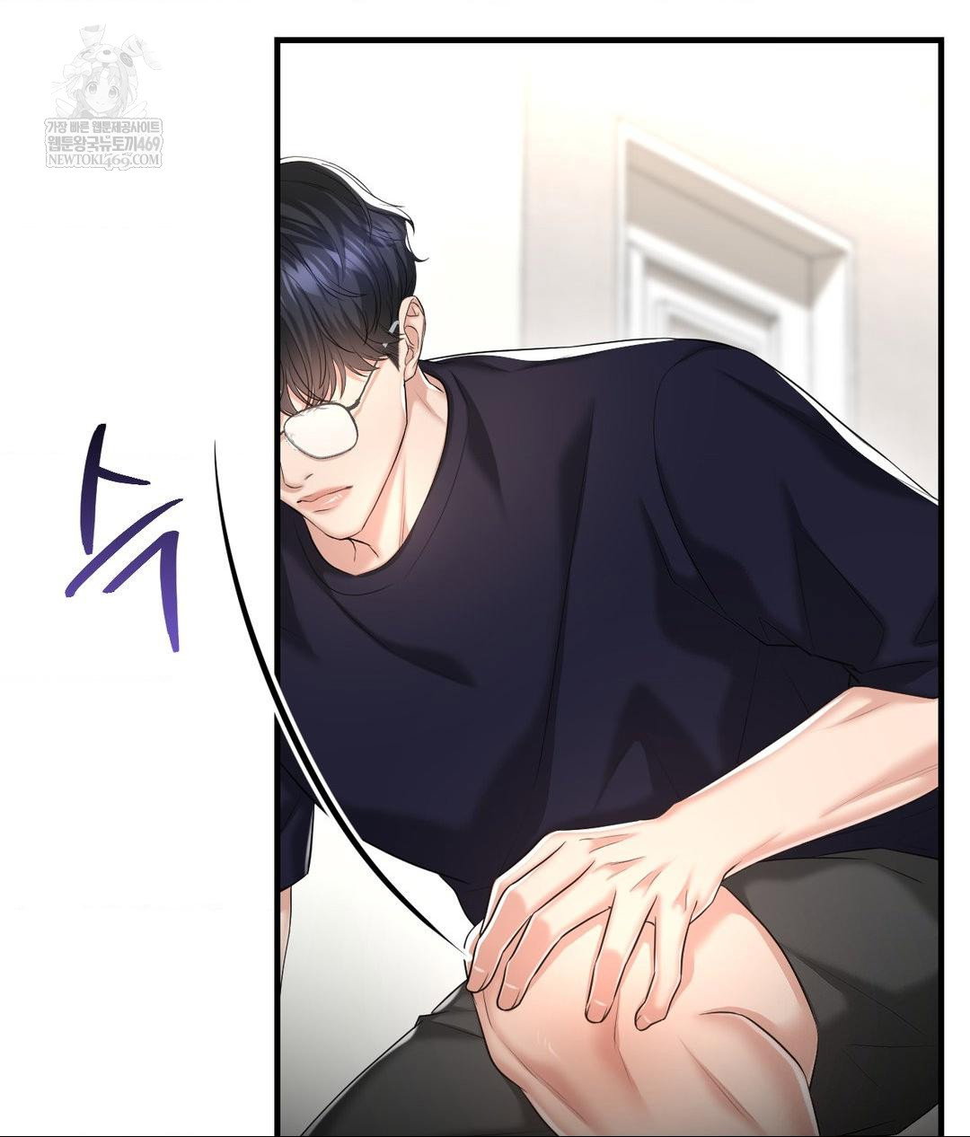 lets-go-for-a-shampoo-raw-chap-19-46