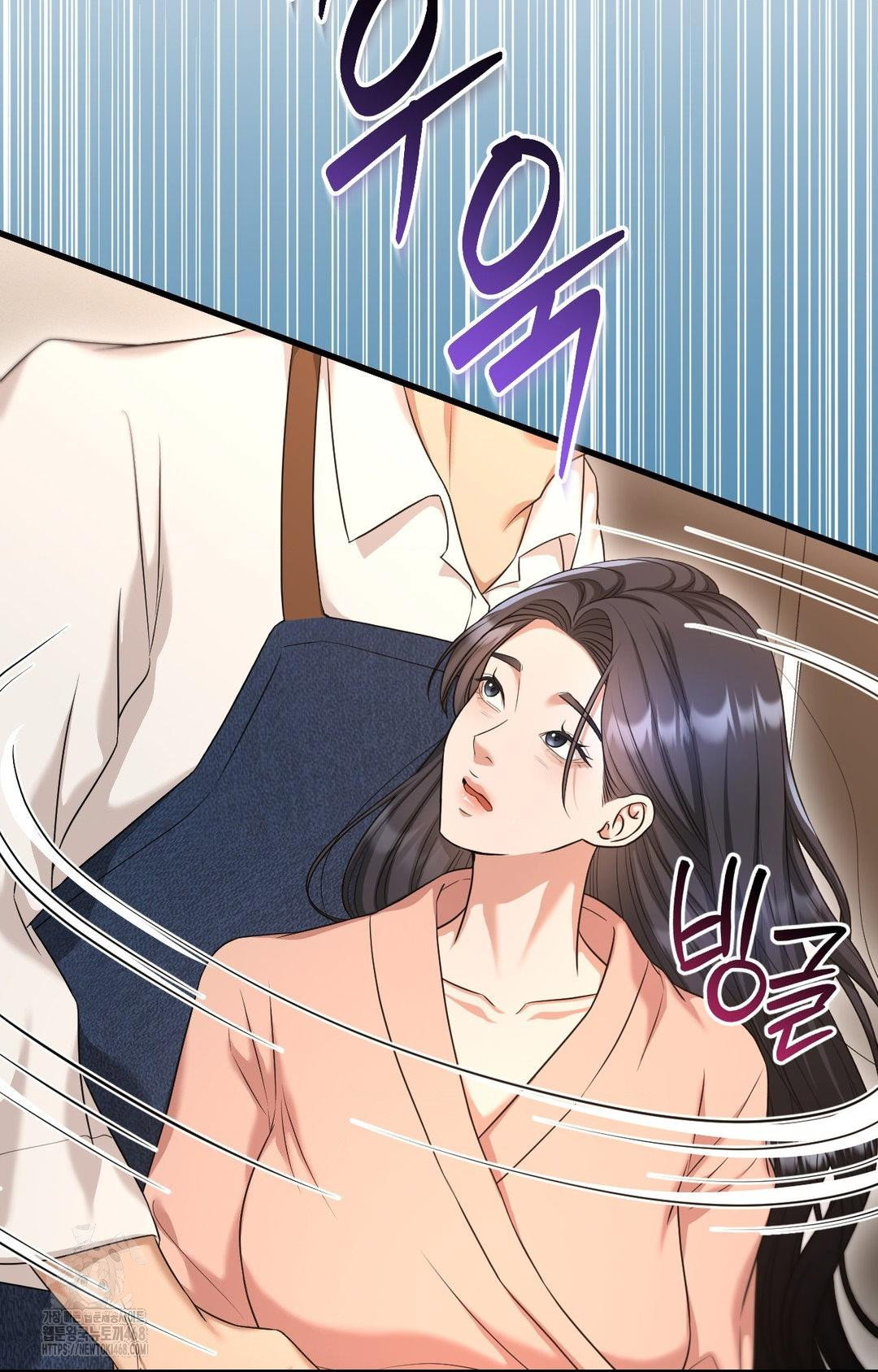 lets-go-for-a-shampoo-raw-chap-2-20