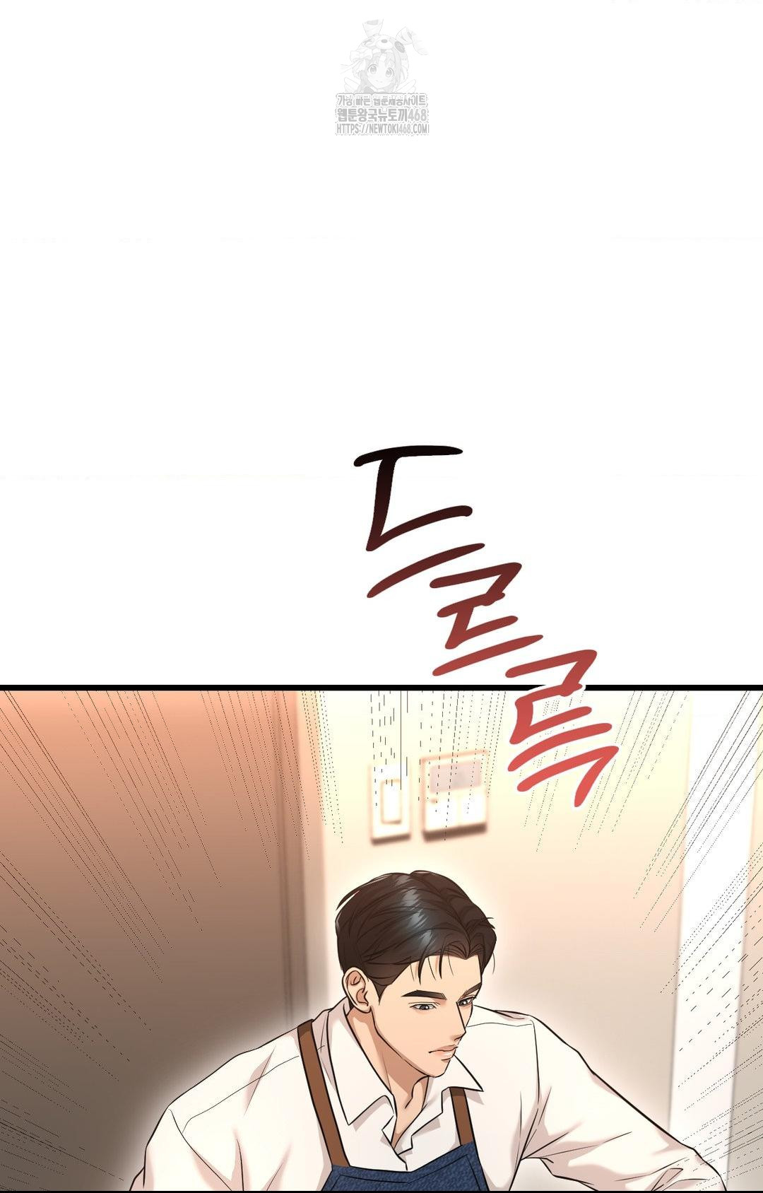 lets-go-for-a-shampoo-raw-chap-2-54