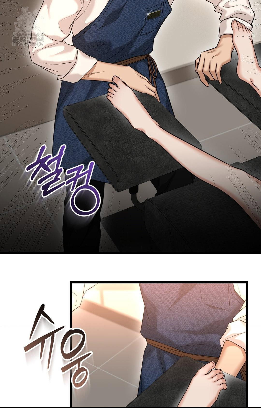 lets-go-for-a-shampoo-raw-chap-2-55