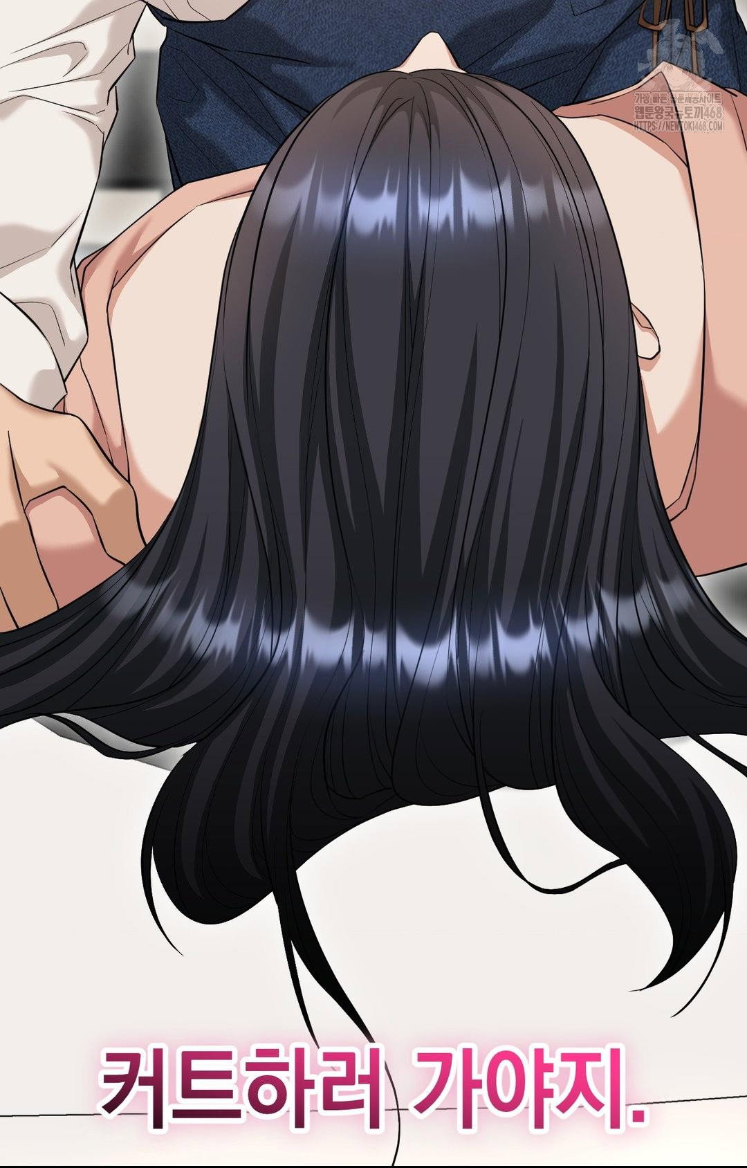 lets-go-for-a-shampoo-raw-chap-2-63