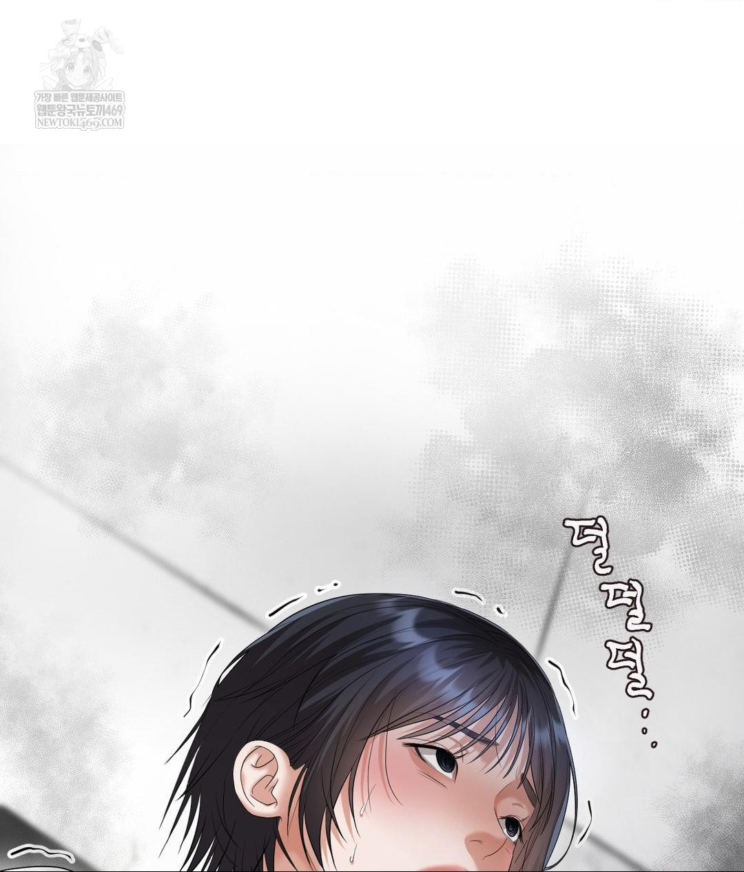 lets-go-for-a-shampoo-raw-chap-20-118