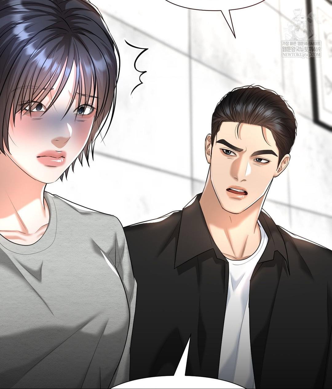 lets-go-for-a-shampoo-raw-chap-20-66