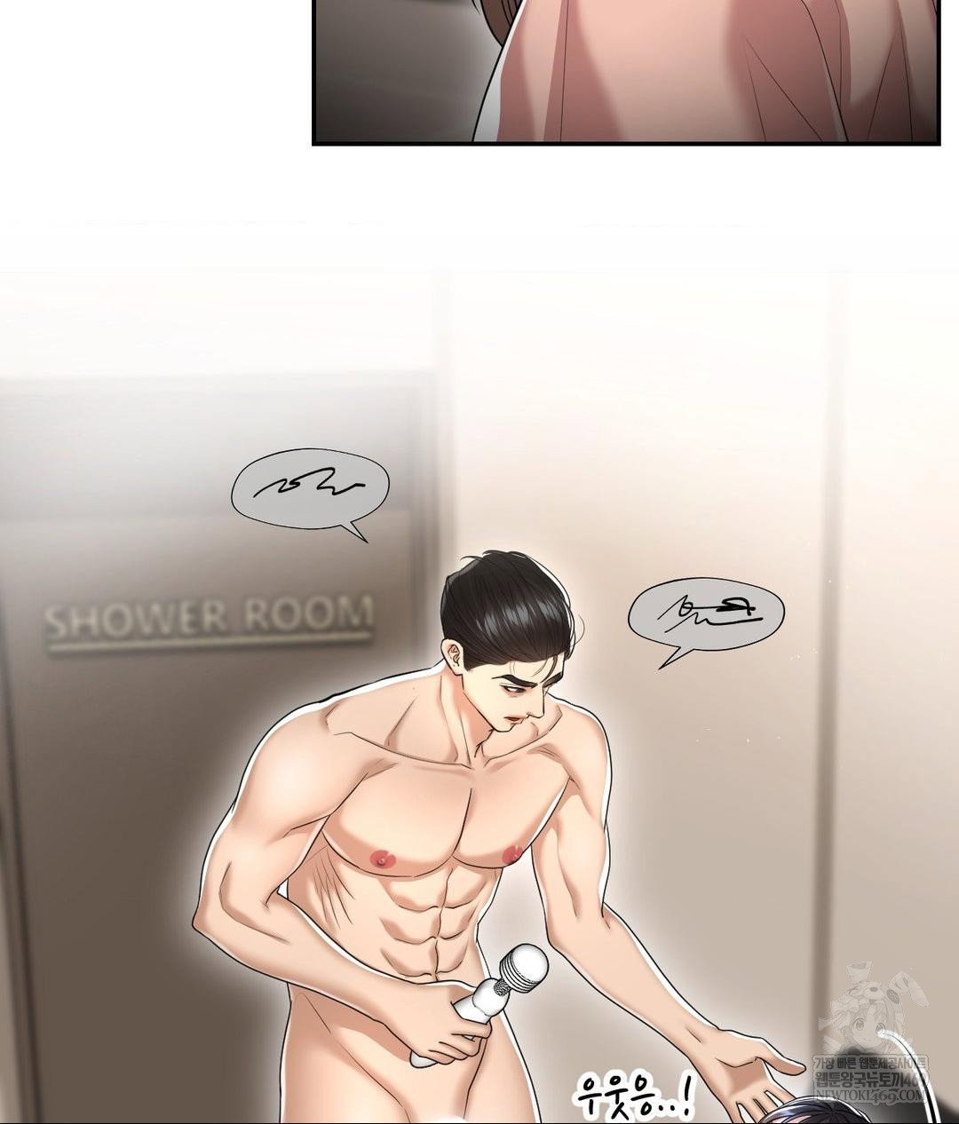 lets-go-for-a-shampoo-raw-chap-21-106