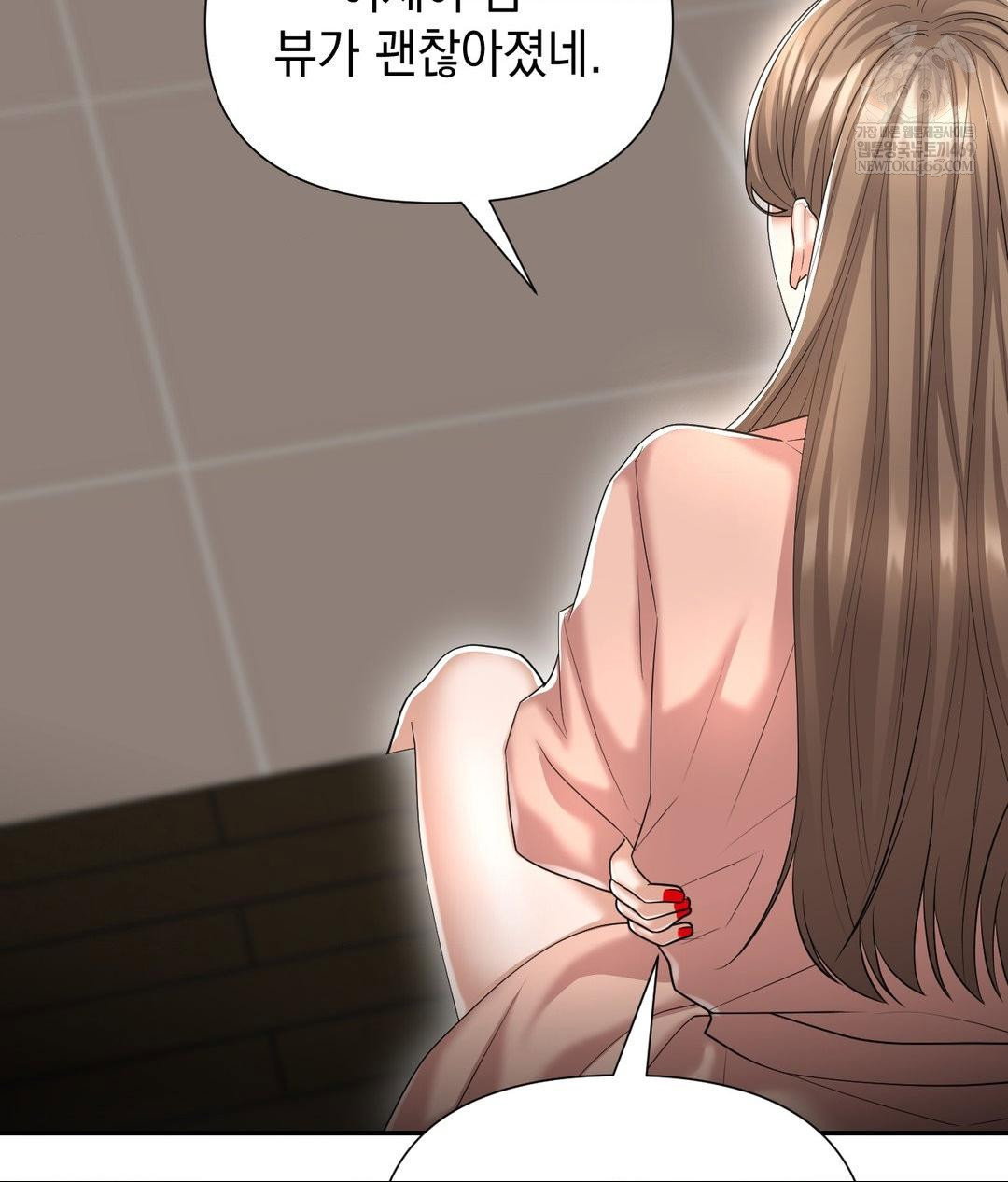 lets-go-for-a-shampoo-raw-chap-21-108