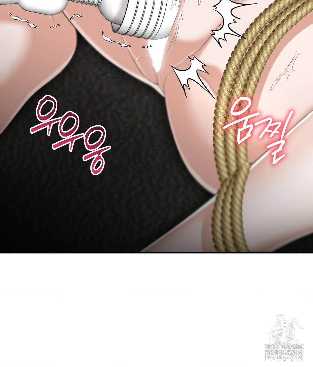 lets-go-for-a-shampoo-raw-chap-21-117