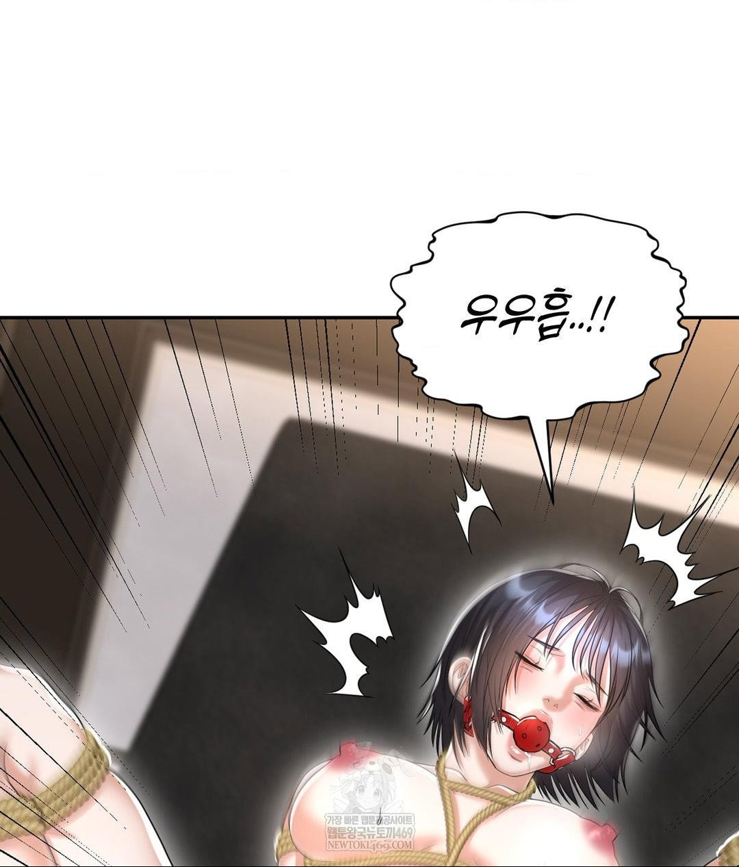 lets-go-for-a-shampoo-raw-chap-21-118