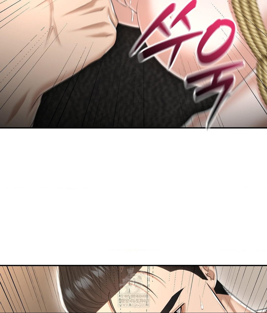lets-go-for-a-shampoo-raw-chap-21-123