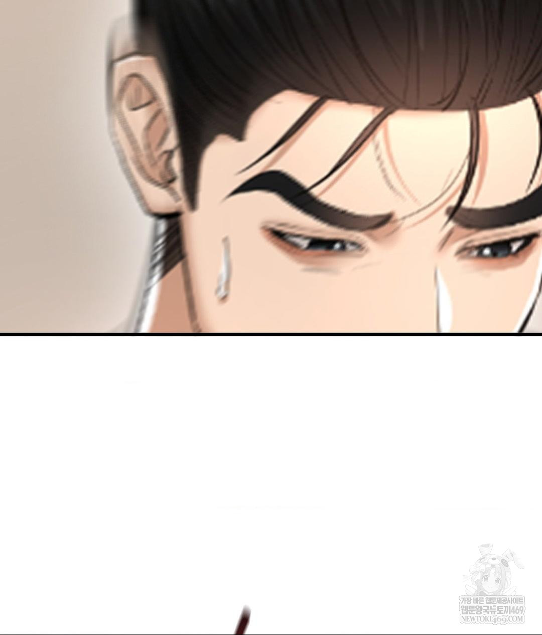 lets-go-for-a-shampoo-raw-chap-21-142
