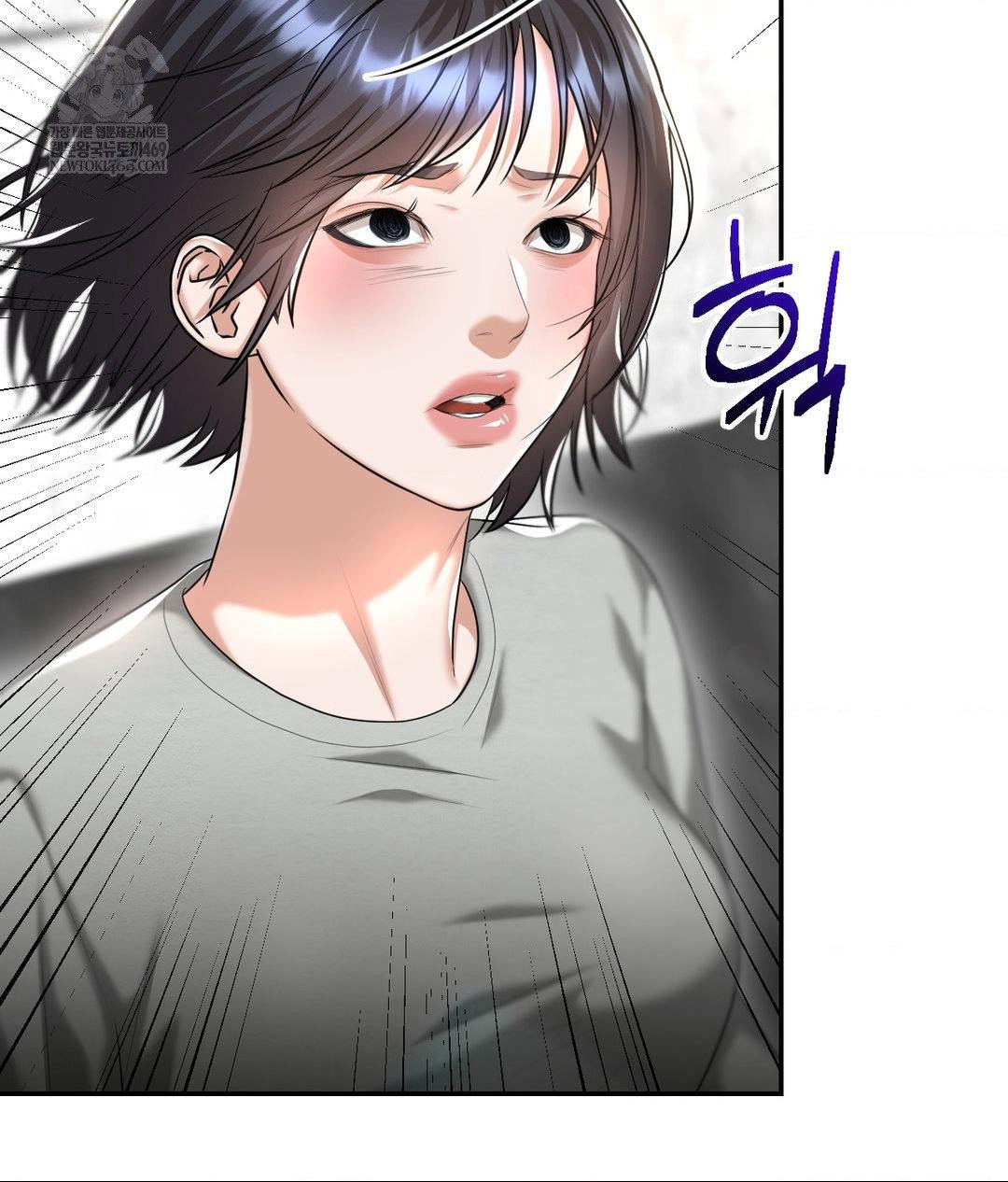 lets-go-for-a-shampoo-raw-chap-21-21