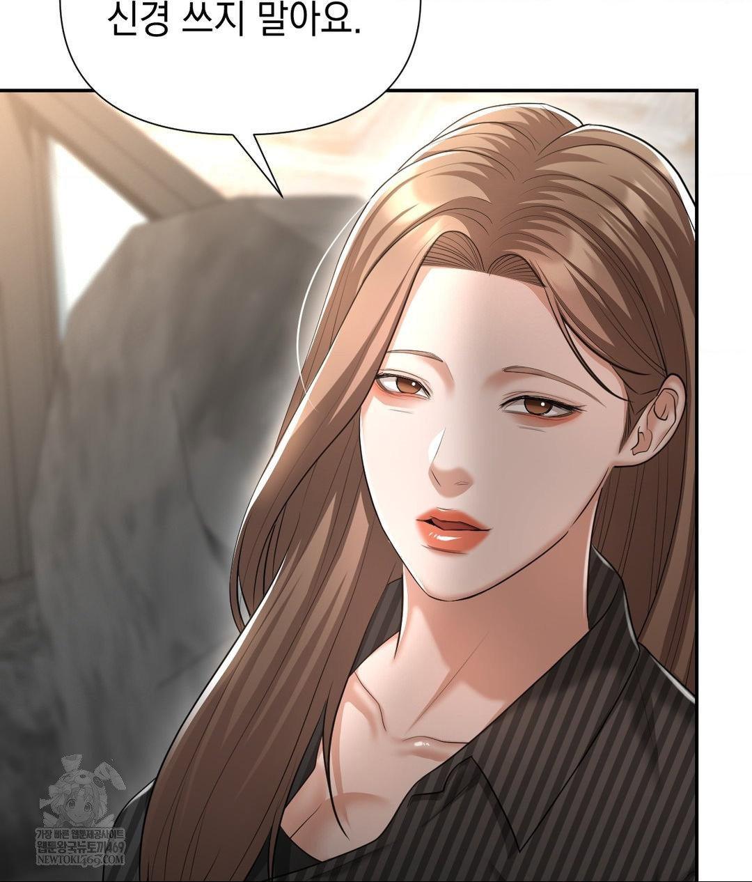 lets-go-for-a-shampoo-raw-chap-21-25