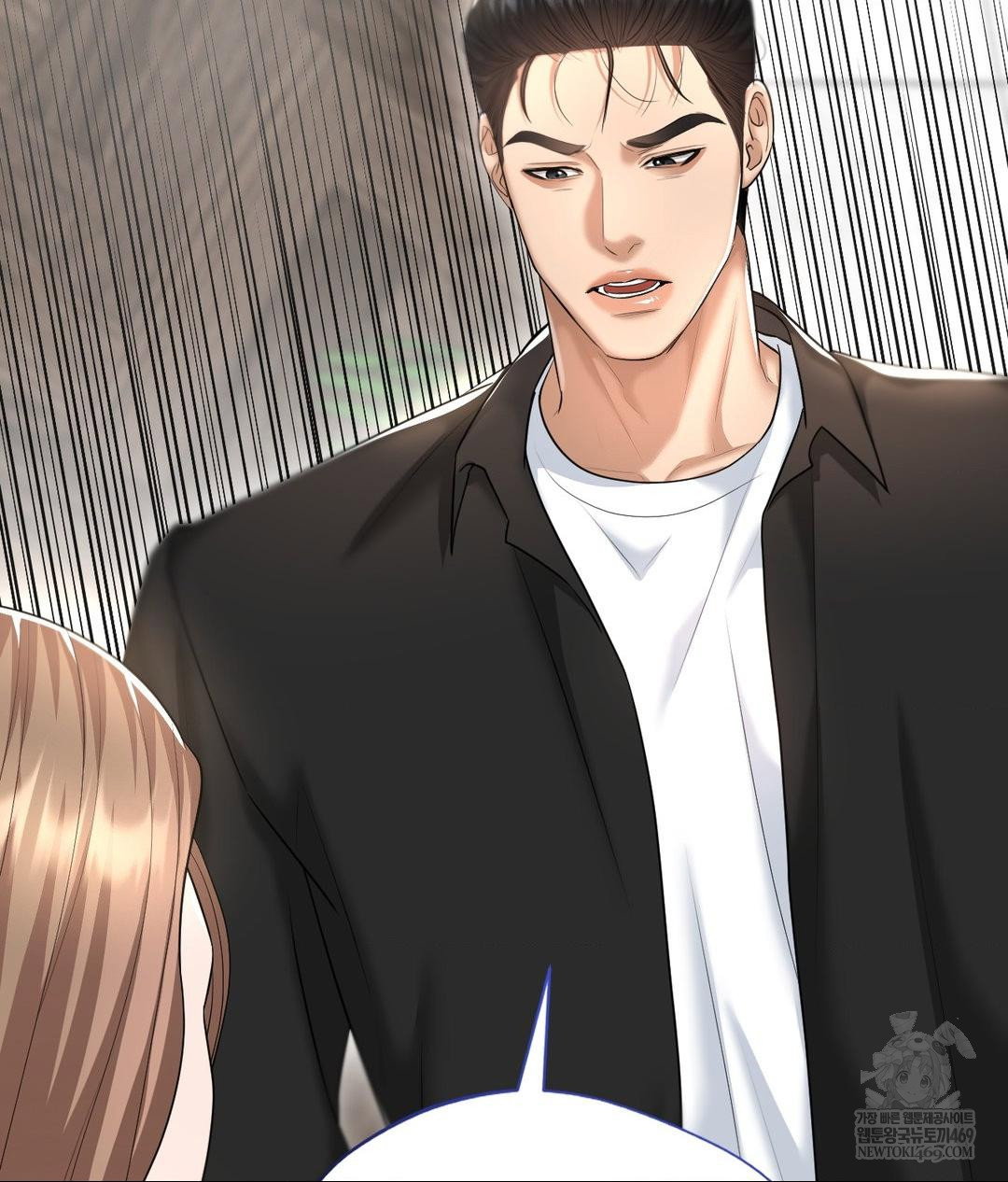 lets-go-for-a-shampoo-raw-chap-21-54