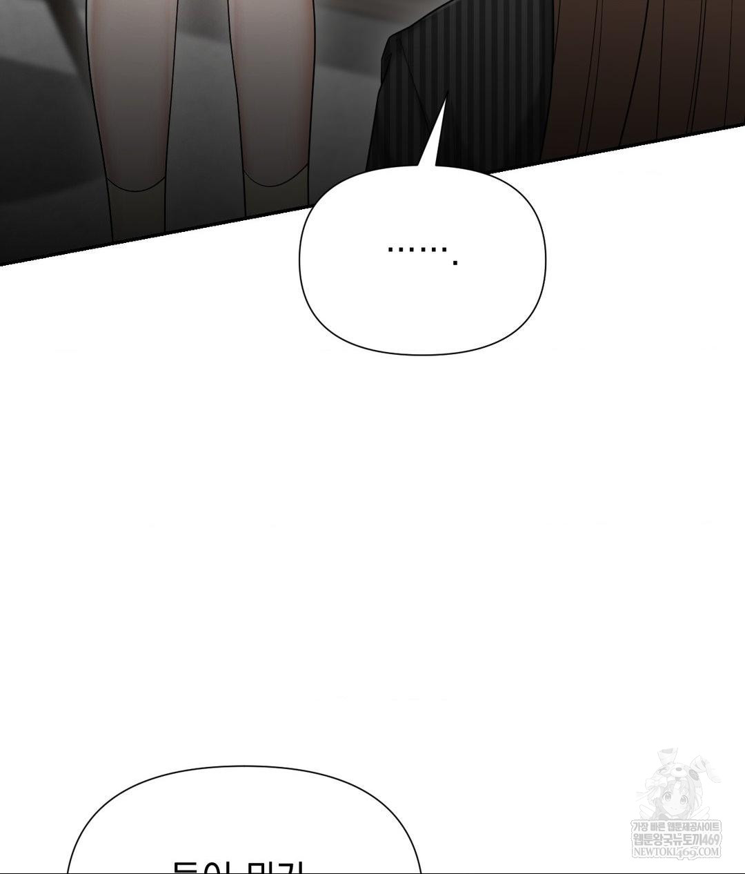 lets-go-for-a-shampoo-raw-chap-21-63