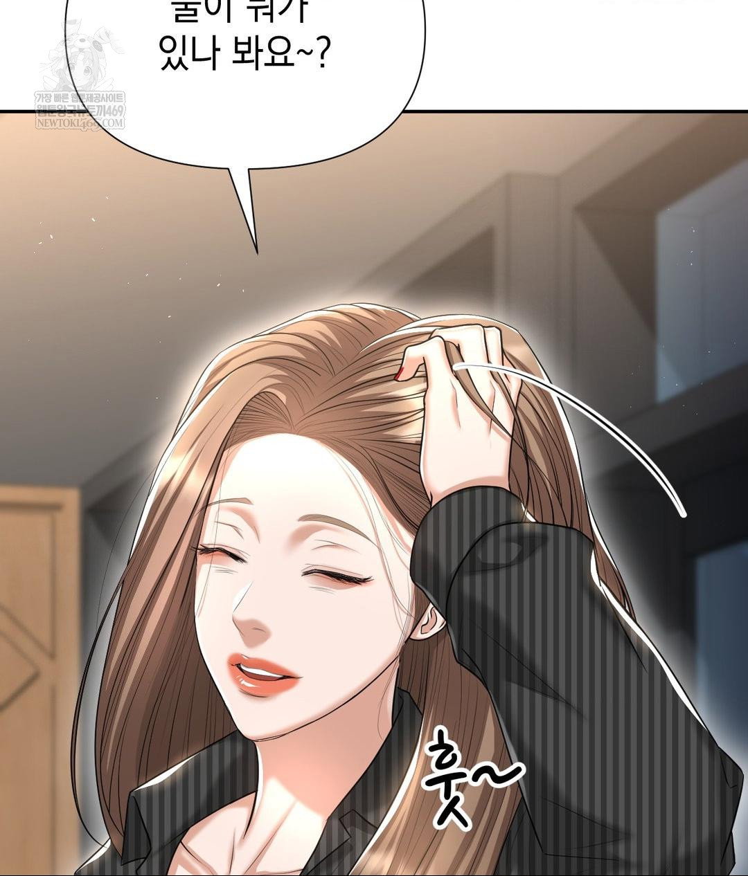 lets-go-for-a-shampoo-raw-chap-21-64