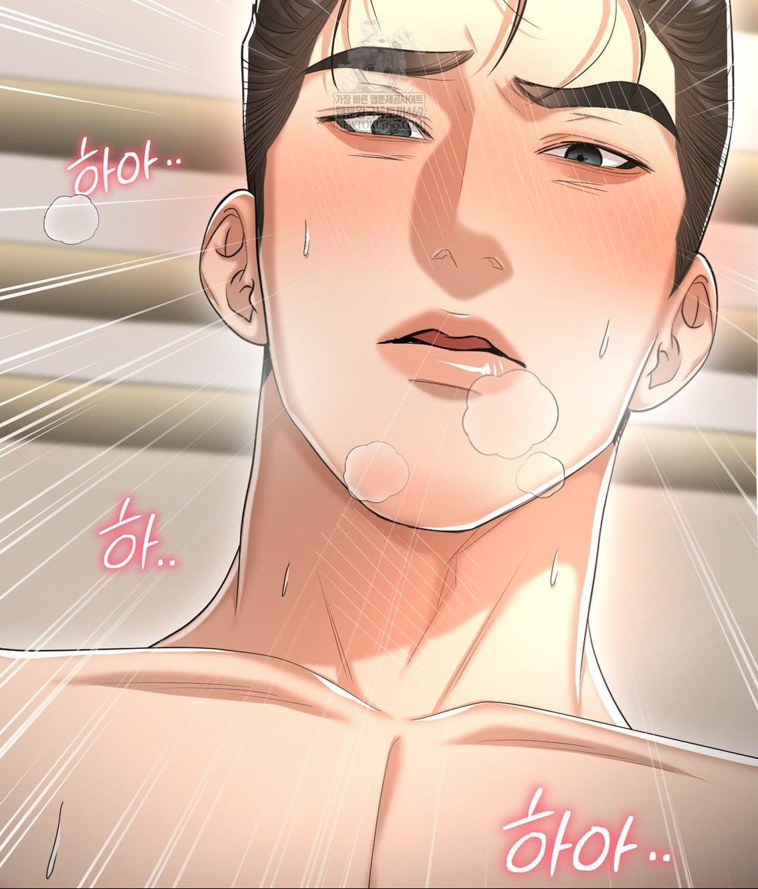 lets-go-for-a-shampoo-raw-chap-22-59