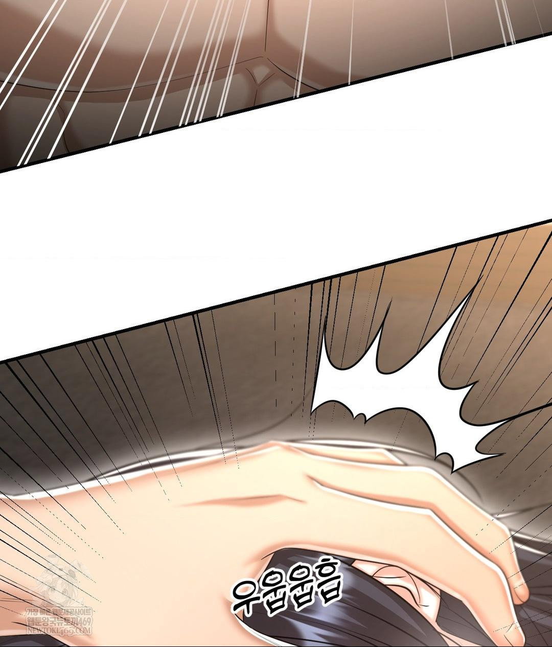 lets-go-for-a-shampoo-raw-chap-22-60
