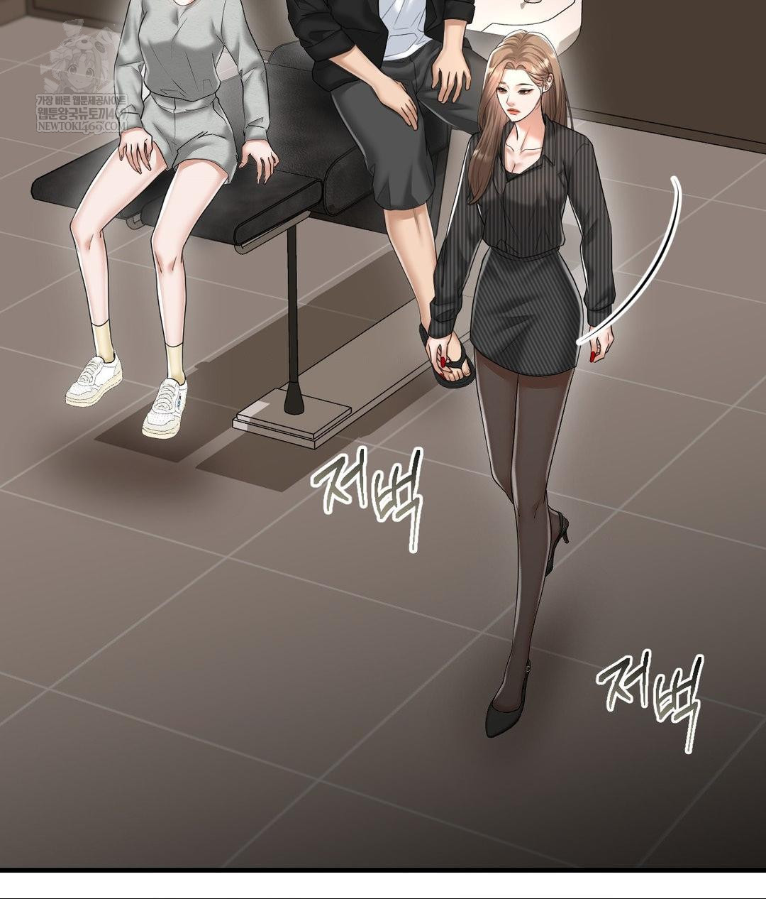 lets-go-for-a-shampoo-raw-chap-23-117