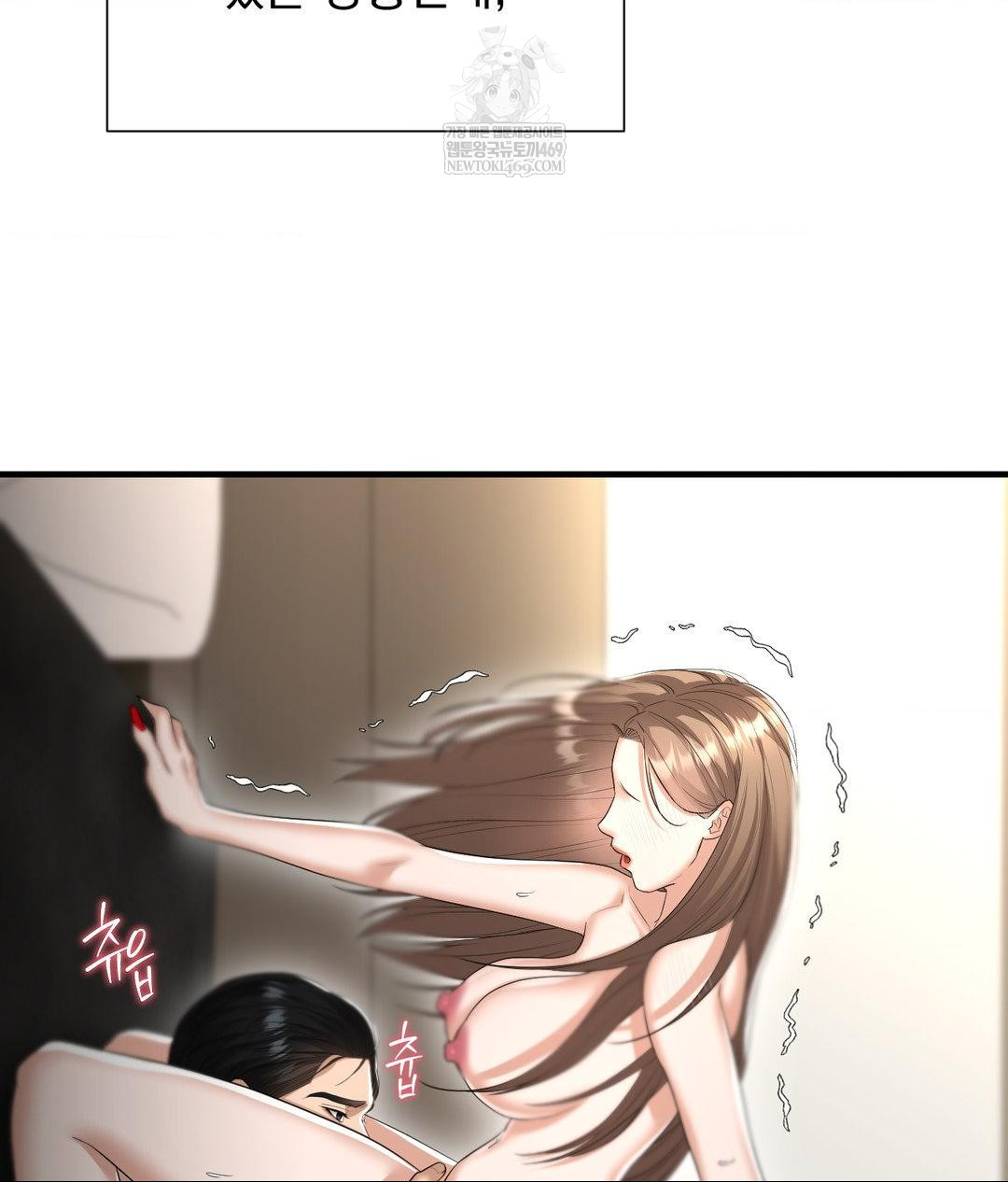 lets-go-for-a-shampoo-raw-chap-23-35