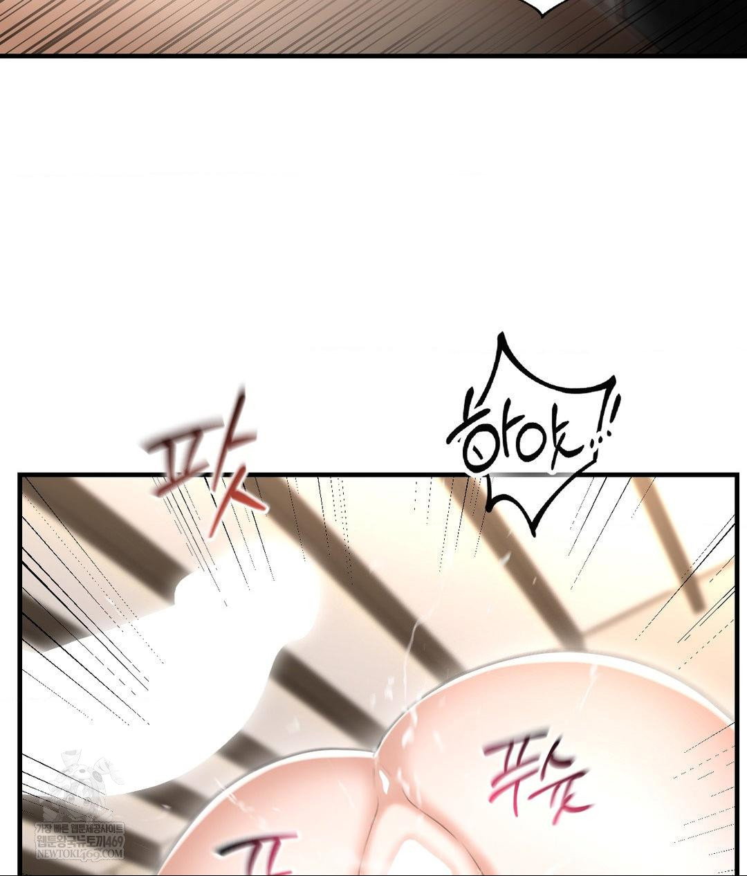 lets-go-for-a-shampoo-raw-chap-23-53