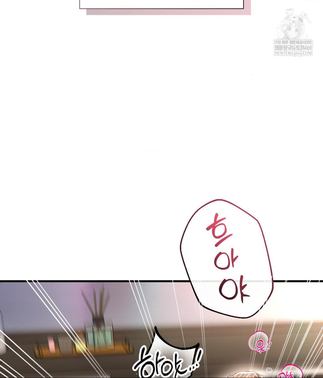 lets-go-for-a-shampoo-raw-chap-23-63