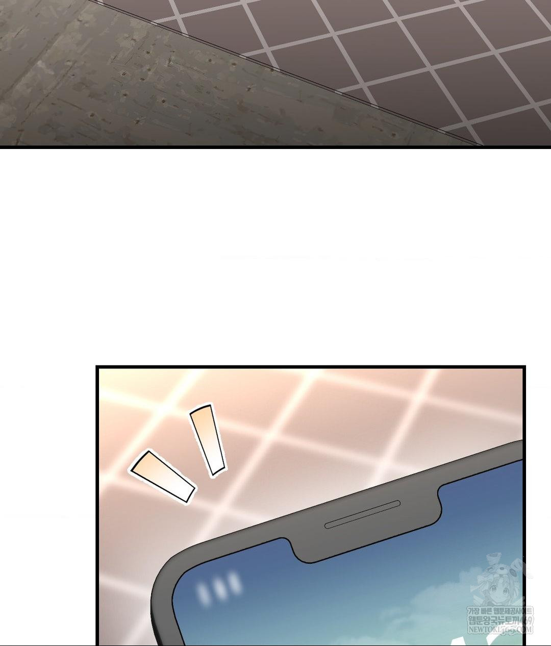 lets-go-for-a-shampoo-raw-chap-23-77
