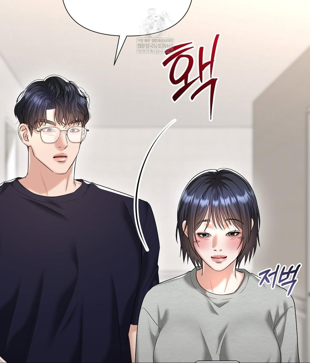 lets-go-for-a-shampoo-raw-chap-24-102