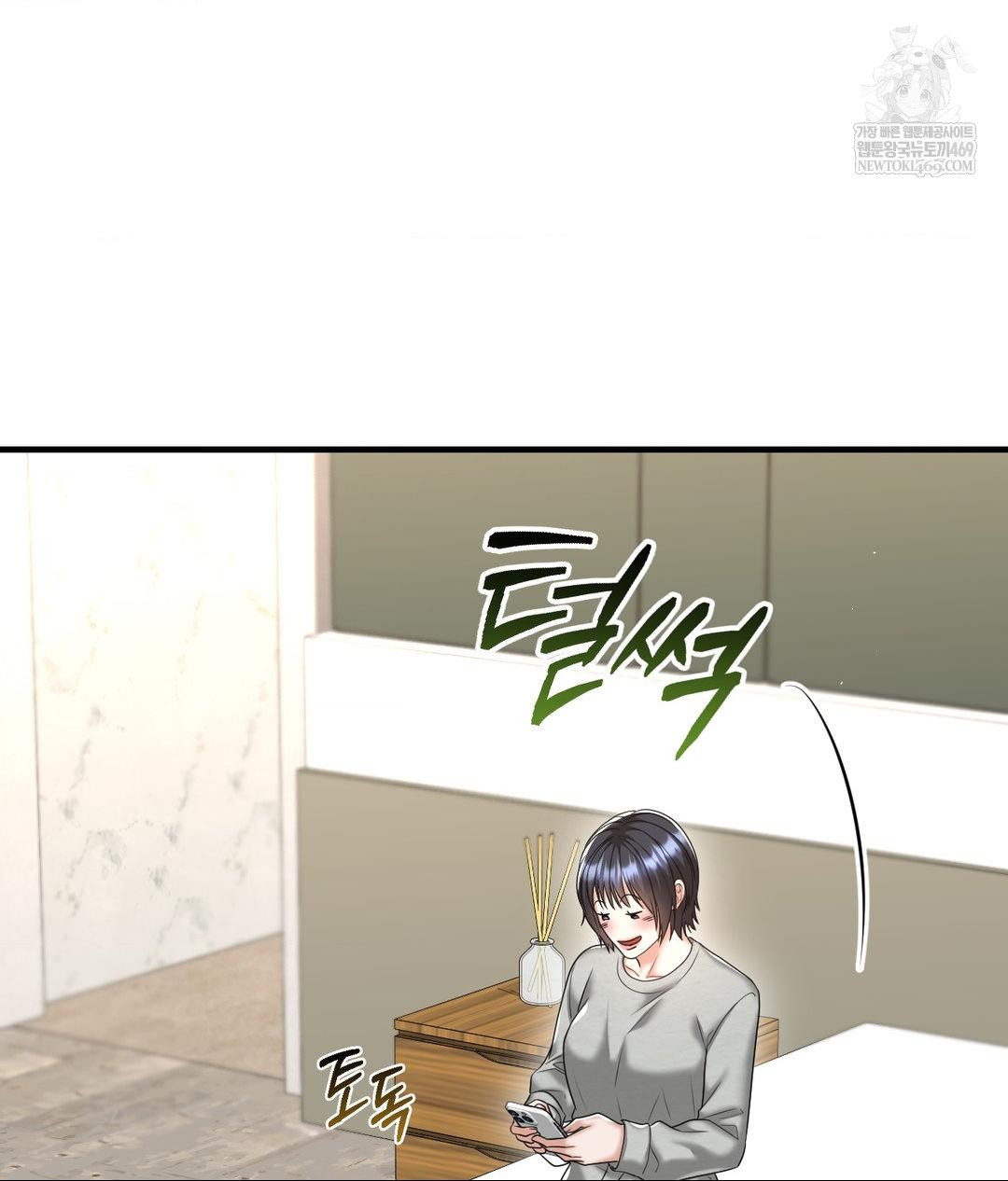 lets-go-for-a-shampoo-raw-chap-24-106