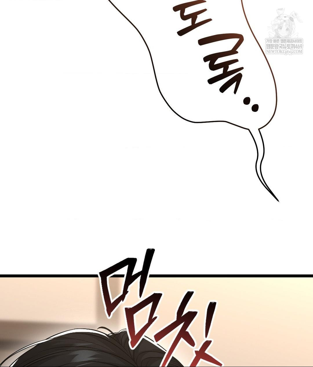 lets-go-for-a-shampoo-raw-chap-24-36
