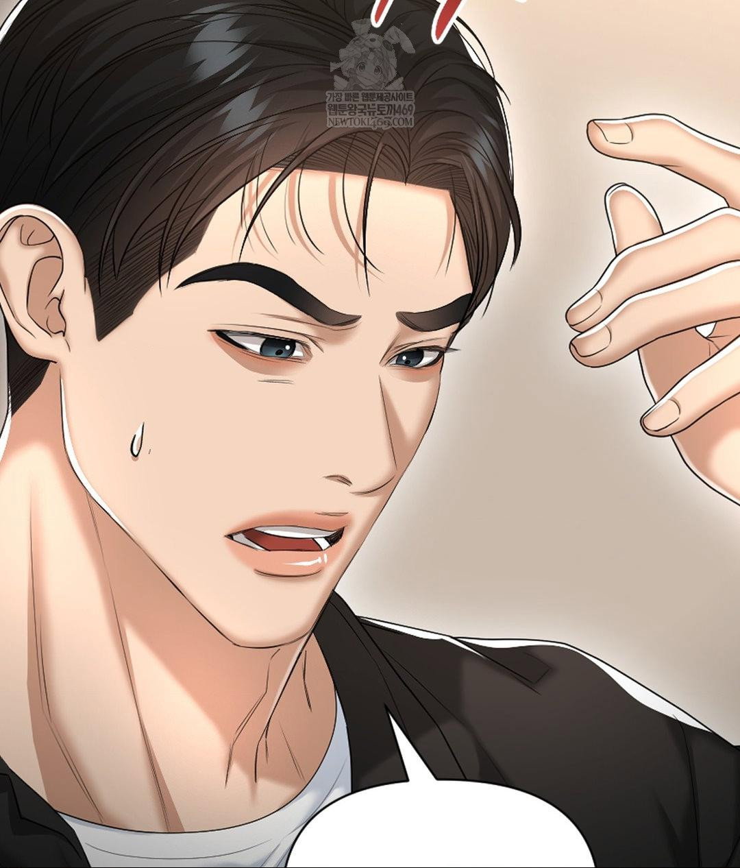 lets-go-for-a-shampoo-raw-chap-24-37