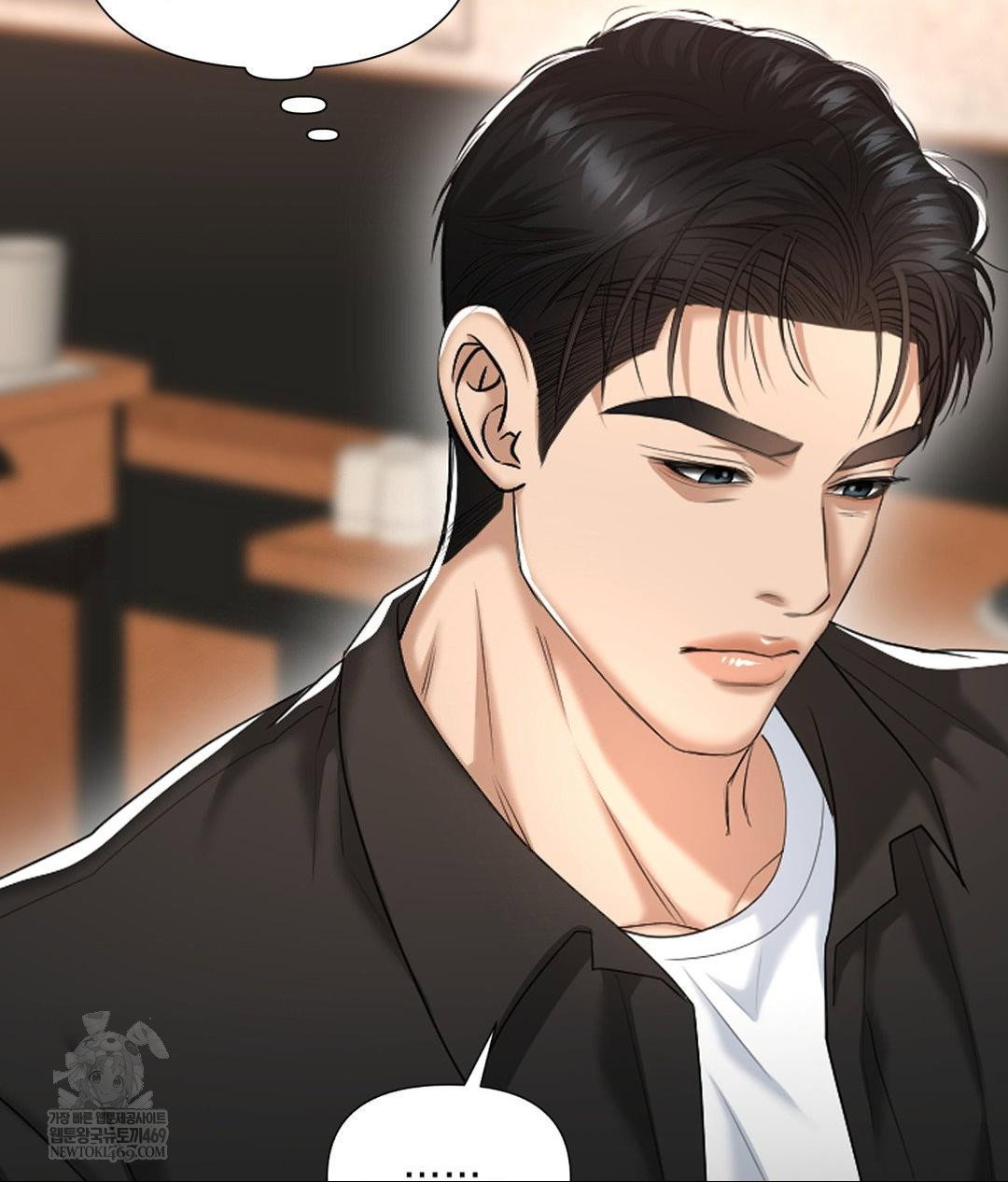 lets-go-for-a-shampoo-raw-chap-24-52