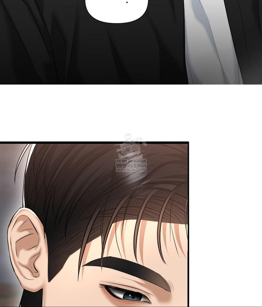 lets-go-for-a-shampoo-raw-chap-24-53