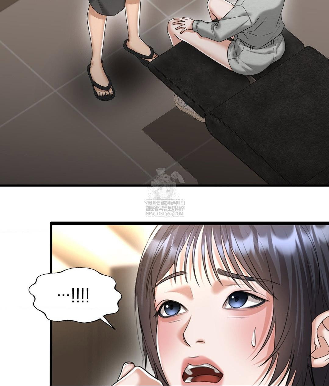 lets-go-for-a-shampoo-raw-chap-24-6