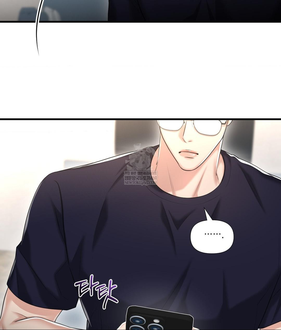 lets-go-for-a-shampoo-raw-chap-24-93