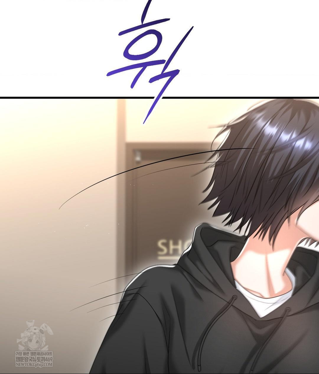 lets-go-for-a-shampoo-raw-chap-25-33