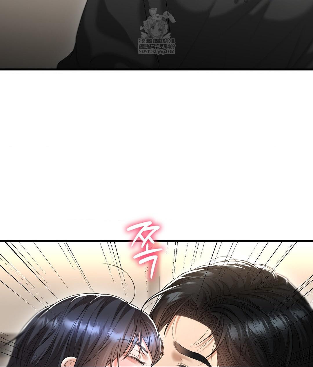 lets-go-for-a-shampoo-raw-chap-25-34