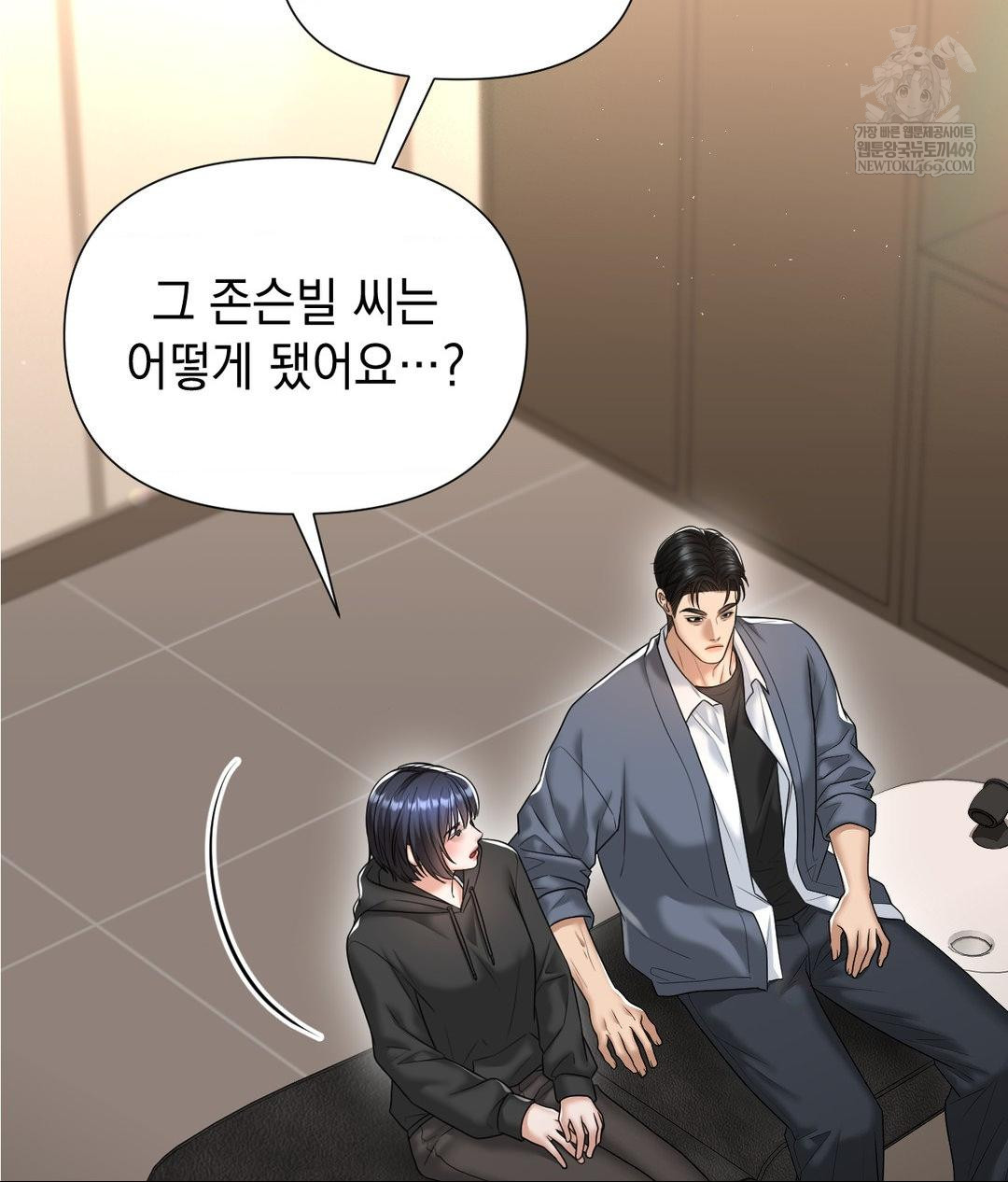 lets-go-for-a-shampoo-raw-chap-25-42