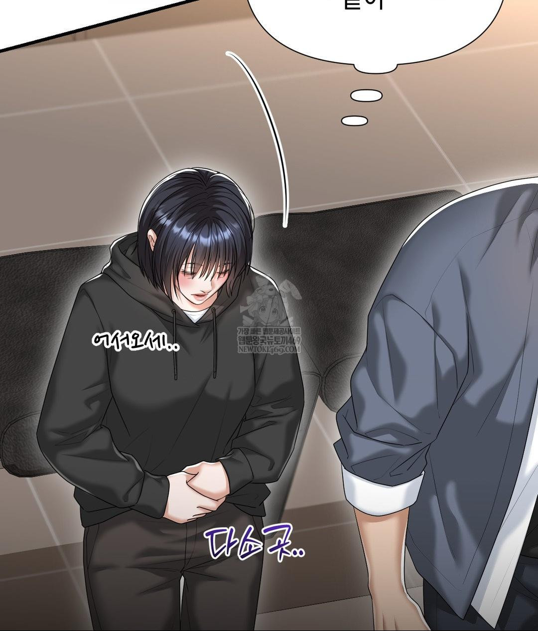 lets-go-for-a-shampoo-raw-chap-25-62
