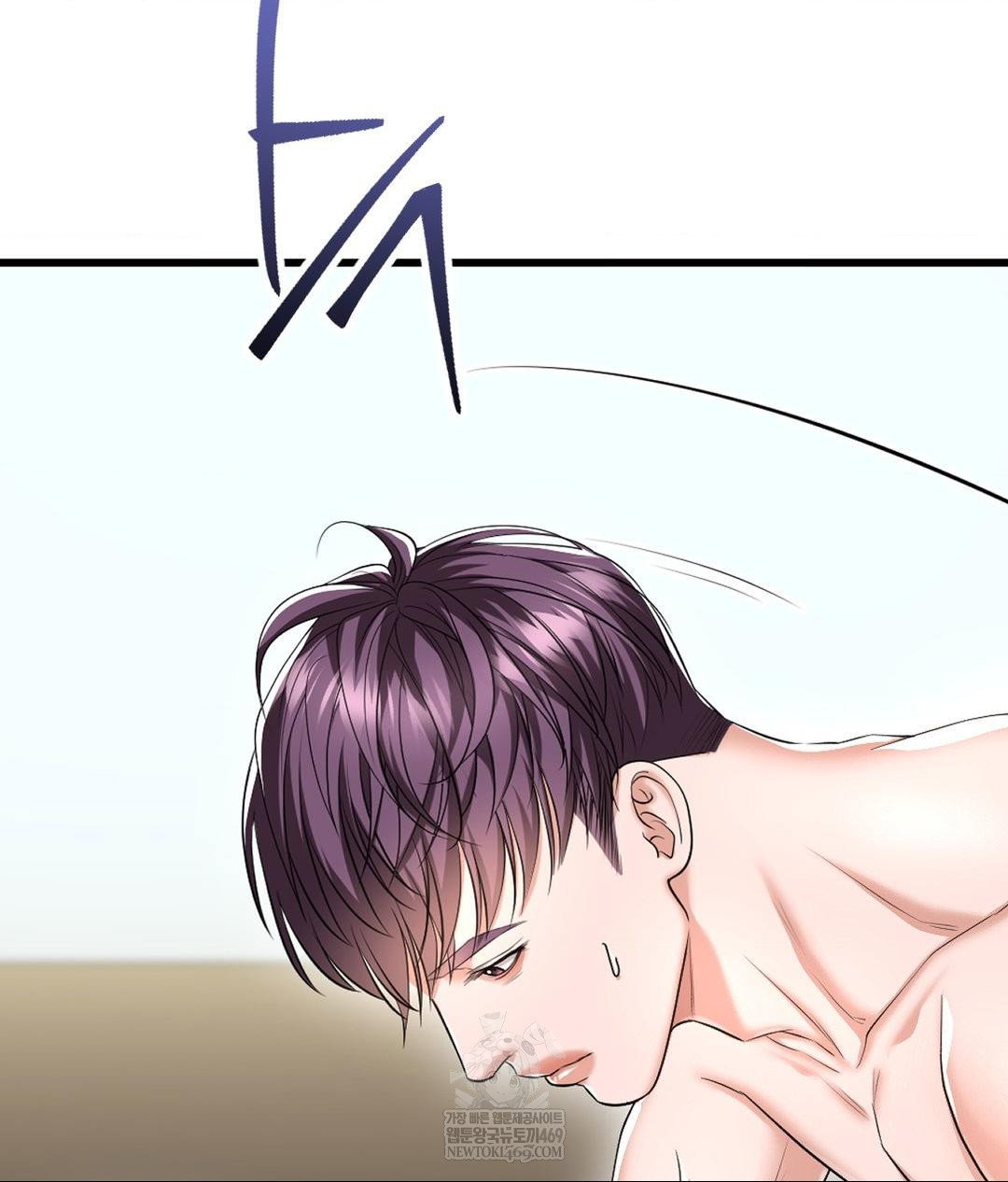 lets-go-for-a-shampoo-raw-chap-25-96