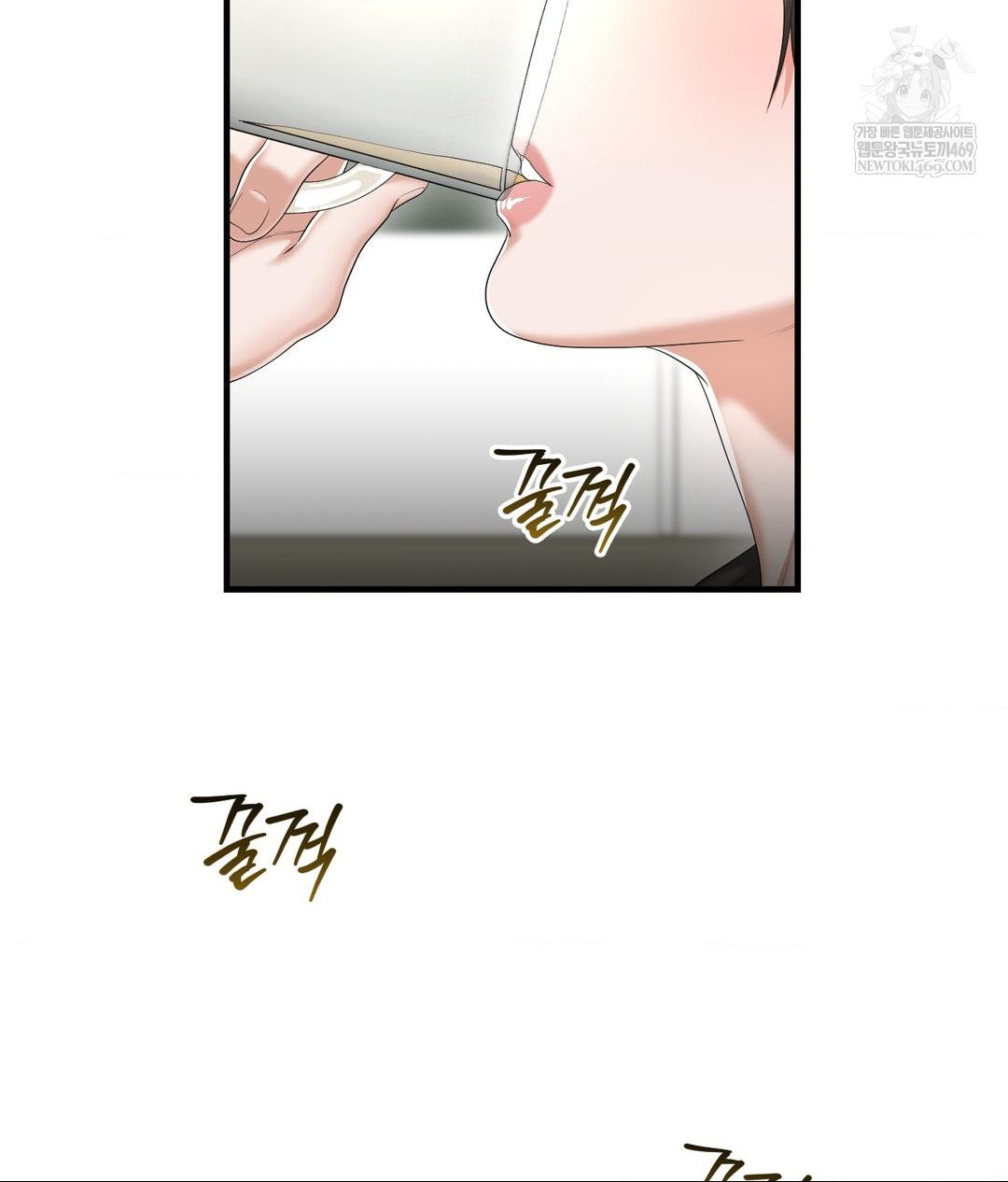 lets-go-for-a-shampoo-raw-chap-26-145