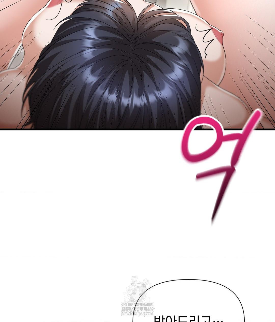 lets-go-for-a-shampoo-raw-chap-26-32