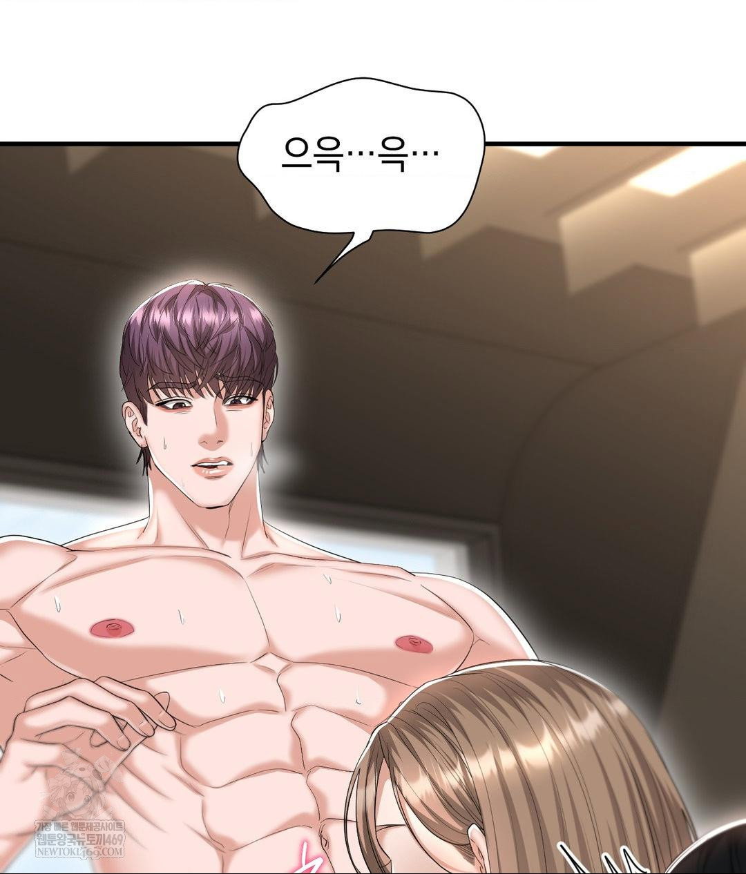lets-go-for-a-shampoo-raw-chap-26-78