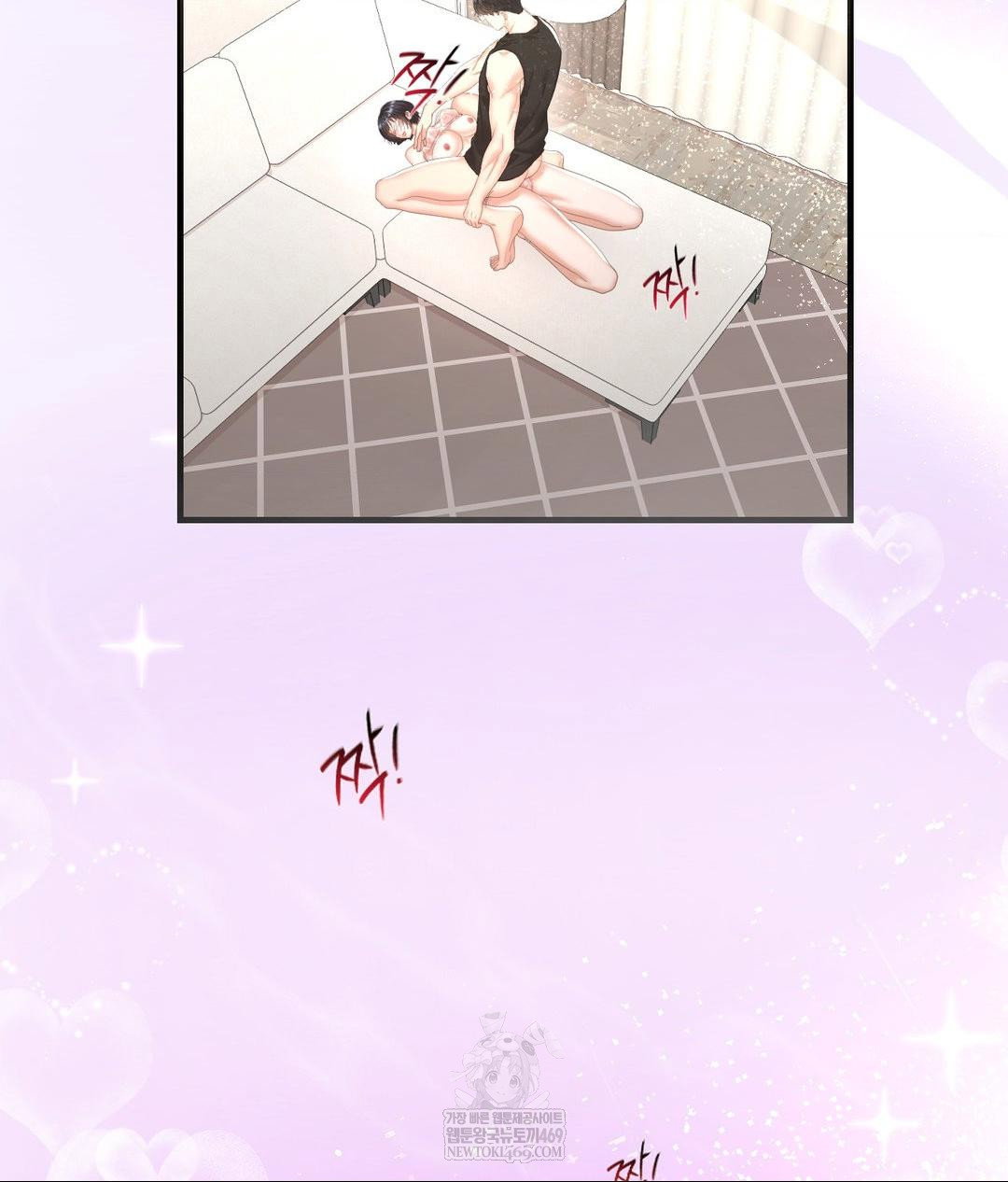 lets-go-for-a-shampoo-raw-chap-27-150